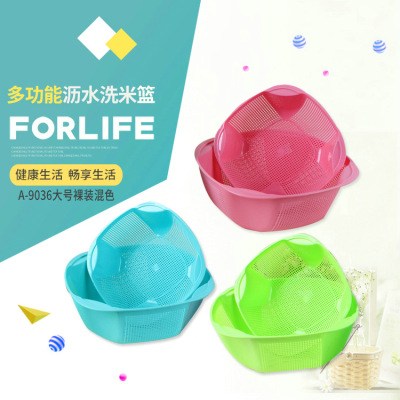 Multi-function vegetable basket -out plastic vegetable bowl fruit wash drain water basket bowl