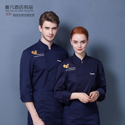 Chef's uniform men's long sleeve hotel Chinese restaurant Chef barbecue restaurant hot pot restaurant to increase the autumn and winter customized