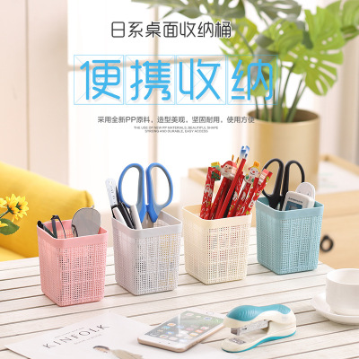 Manufacturer direct selling mini desktop bin creative hollow desktop bin office desktop box