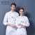 Star hotel chef short sleeve chef uniform summer snack restaurant restaurant chef restaurant uniform