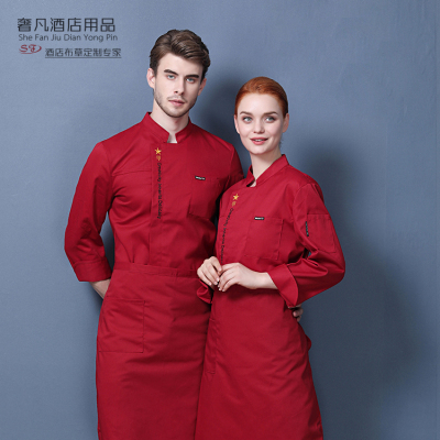 Long sleeve chef clothing autumn winter kitchen work clothes catering hotel western restaurant chef overalls men
