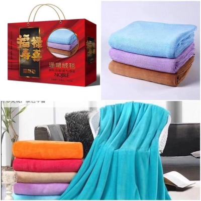 Event Opening Gift Flannel Children's Small Blanket Gift Box Luck, Wealth, Long-Lived and Happy Thick Coral Fleece Blanket Wholesale