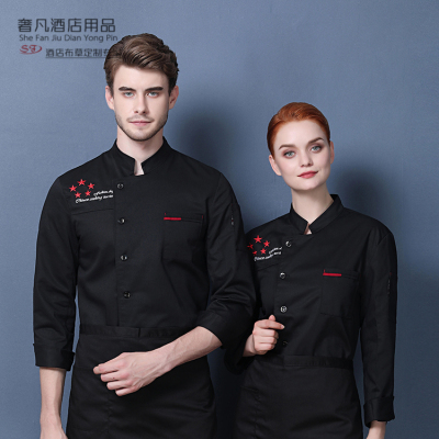 High-grade hotel autumn winter long sleeve chef works clothes restaurant kitchen cake pastry baker clothing