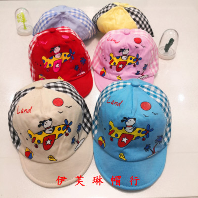 Children Hat Evlin Babies' Baby Cap Soft Brim Cap Peaked Cap Korean Cartoon Cute Printed Boys and Girls Hat