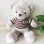 Teddy bear doll standing version printed rabbit hair stripe teddy bear doll plush toy