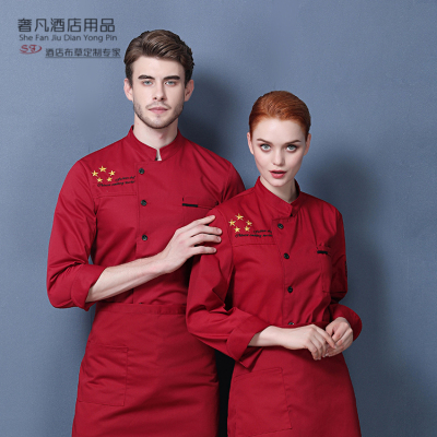 High-grade hotel autumn winter long sleeve chef works clothes restaurant kitchen cake pastry baker clothing