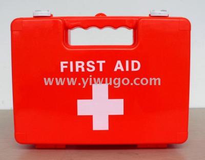 Medical first aid kit multifunctional outdoor first aid kit portable first aid kit