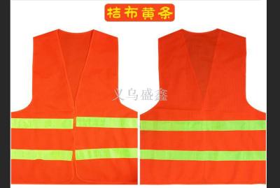 Reflective vest for road traffic warning wear safety vest