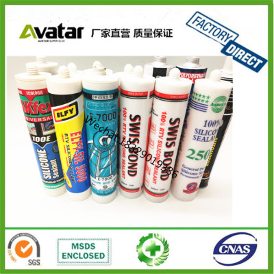 Good price Weather Resistance Stone Silicone Sealant For Ceramic Caulking Projects Curtain Wall Silicone Sealant