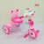 New children's tricycle children's tricycle toy tricycle pedal tricycle