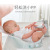 Baby wash buttock stand Baby wash buttock basin newborn support fixer new material environmental protection material basin