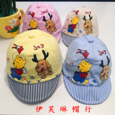 Evilin Children Hat Babies' Baby Cap Soft Brim Cap Peaked Cap Korean Cartoon Cute Printed Boys and Girls Hat