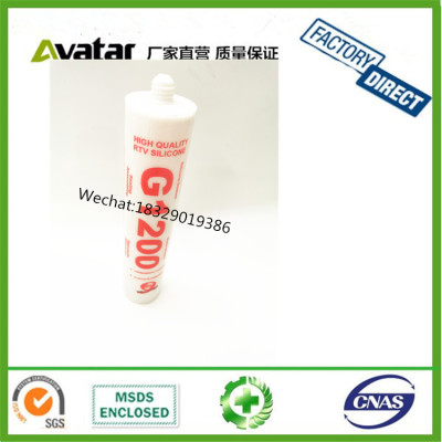 G1200 White plastic bottle Acidity Silicone Sealant waterproof silicone sealant