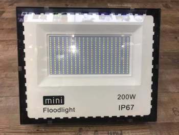 Solar projection lamp 200W