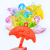 Amusement Park Crane Machines Imitation Crystal Acrylic Beads Umbrella Colorful Transparent Children's Puzzle DIY Jewelry Accessories Materials