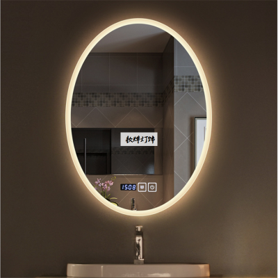LED Bathroom Mirror with LED Lights Backlit Mirror Wall Mounted Anti-Fog Lighted with Touch Sensor