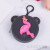 Unicorn zero purse mermaid flame bird girl heart soft glue children's day key chain receiving bag