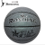 BRAND OF RONDING,luminous basketball, self-luminous baketball, size No. 5, No. 7