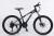 Mountain bike bike 24 \"21 speed high carbon steel frame DOOK new mountain bike factory direct sale