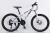 Mountain bike bike 24 \"21 speed high carbon steel frame DOOK new mountain bike factory direct sale