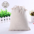 Wholesale Pastoral Style Cotton and Linen Drawstring Bag Buggy Bag Travel Small Items Organizer Storage Bags Buggy Bag 20*24