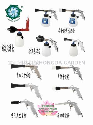 Interior cleaning machine engine nacelle foam high-pressure spray gun tool