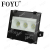 68 Series Nano Flood Light Outdoor Street Light Courtyard Wall Household Rural Lawn Waterproof Indoor Flood Light