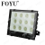 Nano Ordinary Outdoor Projector Outdoor Street Light Courtyard Wall Rural Lawn Waterproof Flood Light