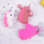 Unicorn-shaped zero wallet cartoon mini gift in candy color Korean version multi-functional coin bag