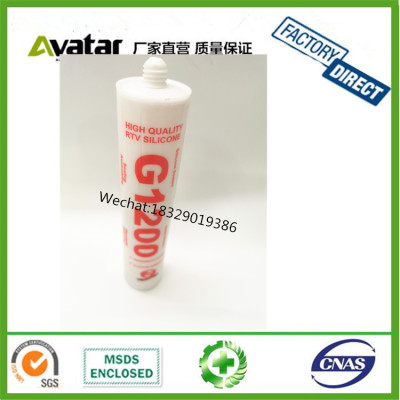  Africa Market Popular High Quality Low price G1200 Silicone Sealant