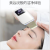 Direct manufacturers shovelling machine ultrasonic beauty equipment into the ion blackhead pore cleaner