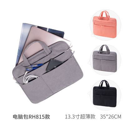 Laptop bag suitable for apple dell customized 13/14/15.3/13.3-inch notebook liner customized