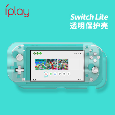 The New Nintendo Switch Lite Crystal Shell The Switch Mini Game Console has Transparent Protective Hard Shell