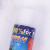 Christmas White Color Mixed Color 250ml350ml Graduation Party New Year's Day Daily Necessities Flying Snow Snowflake Color Spray
