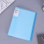 A4 Transparent Loose-leaf Folder PP Display Book Office Supplies Portfolio Folder Interstitial pocket