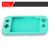The new Private Model Nintendo Switch Lite Lite Soft Rubber Case Game Console Accessories