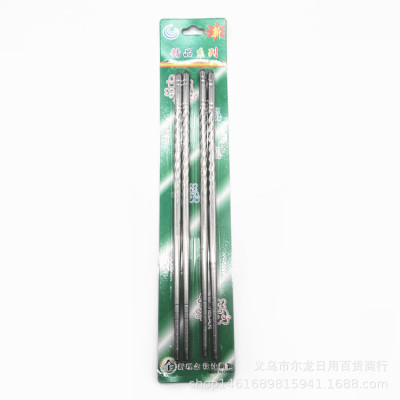 Two Yuan Shop Thread Stainless Steel Chopsticks Suction Card Two-Pair Package Stainless Steel Chopsticks Two Yuan Shop Hot Sale