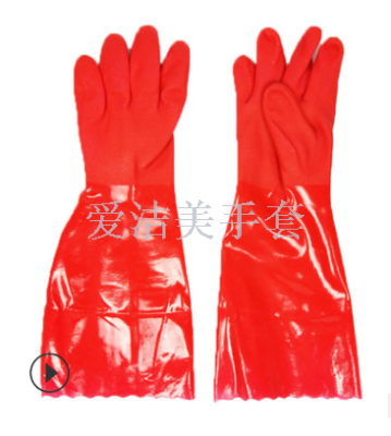 Single-Layer Fleece-Lined Household Household Latex Cotton Padded Washing Gloves