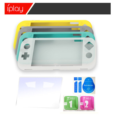 The new Nintendo Lite Lite gel set for The Mini game console is equipped with a fully coated protective case and applicable film