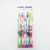 Two Pieces Toothbrush Set Adult and Children Household Travel Filament Soft Wool Clean 2 Yuan Store Hot Sale
