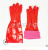 Single-Layer Fleece-Lined Household Household Latex Cotton Padded Washing Gloves