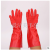 Single-Layer Fleece-Lined Household Household Latex Cotton Padded Washing Gloves