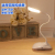 18650 Rechargeable Lamp Touch Table Lamp USB Rechargeable Desk Lamp