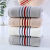 Pure cotton towel manufacturers direct color wash cotton towel hotel supermarket gift customized face towel
