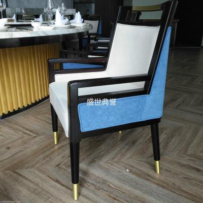  hotel new Chinese style solid wood dining table chair hotel box solid wood dining chair club Chinese style dining chair