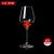 Transparent creative lead-free wine glass crystal glass European wine champagne tummy goblet set