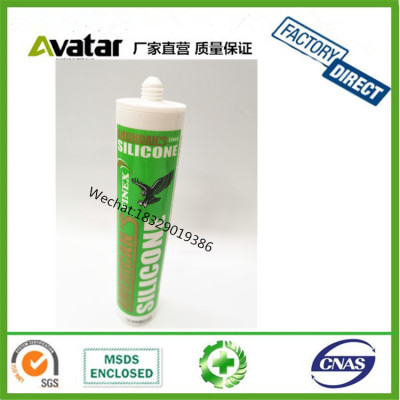 Blue tube American Waterproof Strong Expansion Joint Silicone Sealant , Aluminium Silicone Sealant