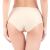 Ice wireless one-piece panty panties for women in southeast Asia and Thailand are selling nylon safety panties