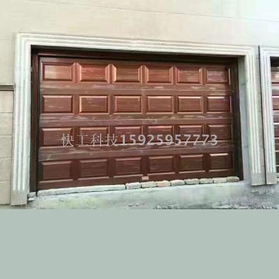 Garage door shutter door aluminum alloy garage door