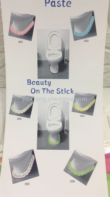 Non-slip waterproof toilet sticker pool sticker bathroom tile paste kitchen sticker
